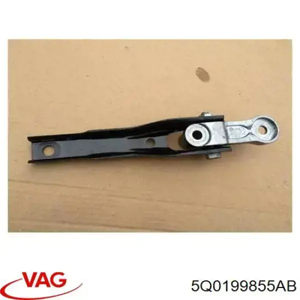 Нижняя опора двигателя 533853 GSP