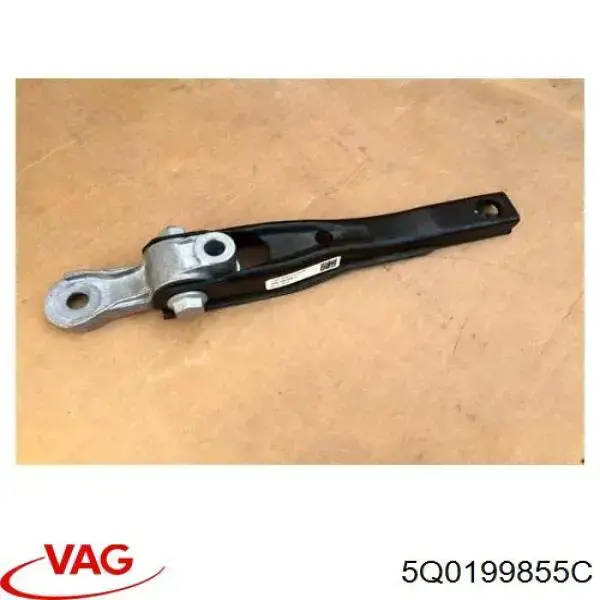 Задняя опора двигателя VAG 5Q0199855C цена, от 12.67 USD