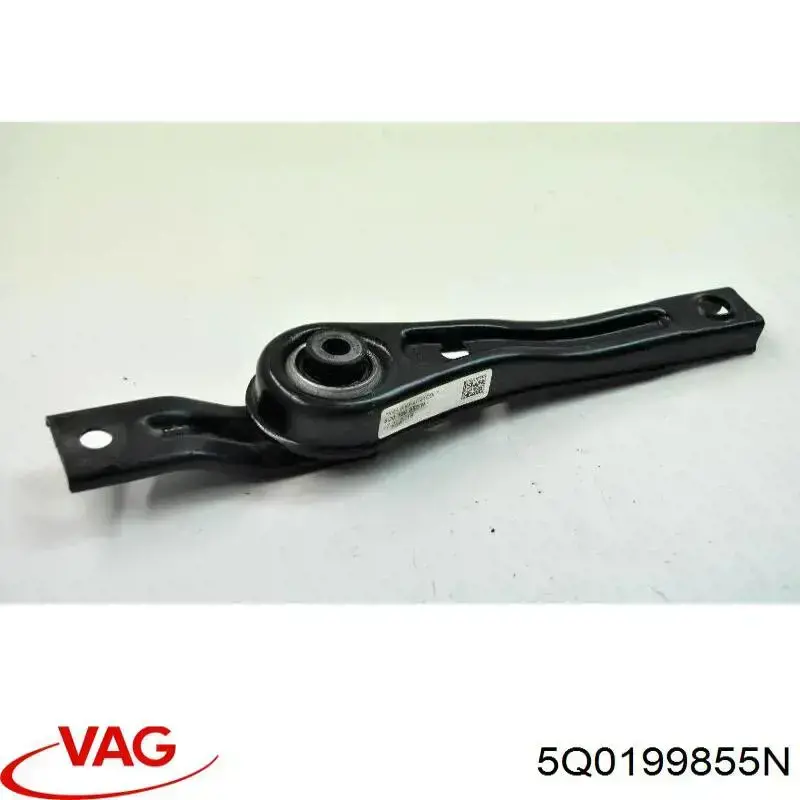Задняя опора двигателя 5Q0199855N VAG