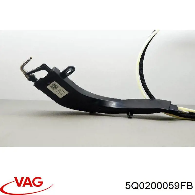Купить 5Q0200059FB VAG 
