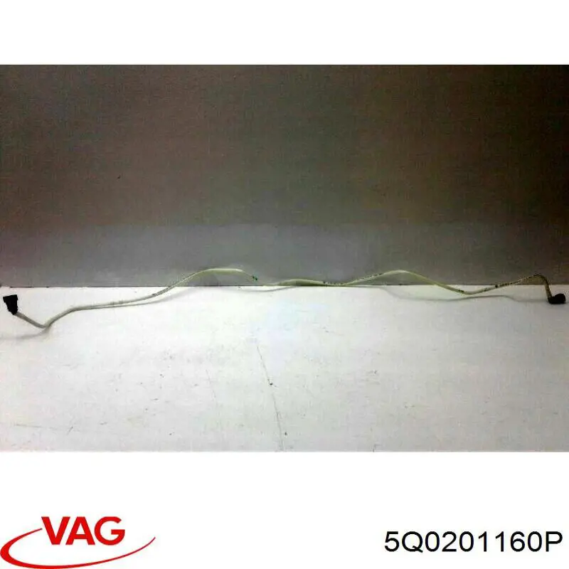  VAG 5Q0201160P цена, от 50.13 USD