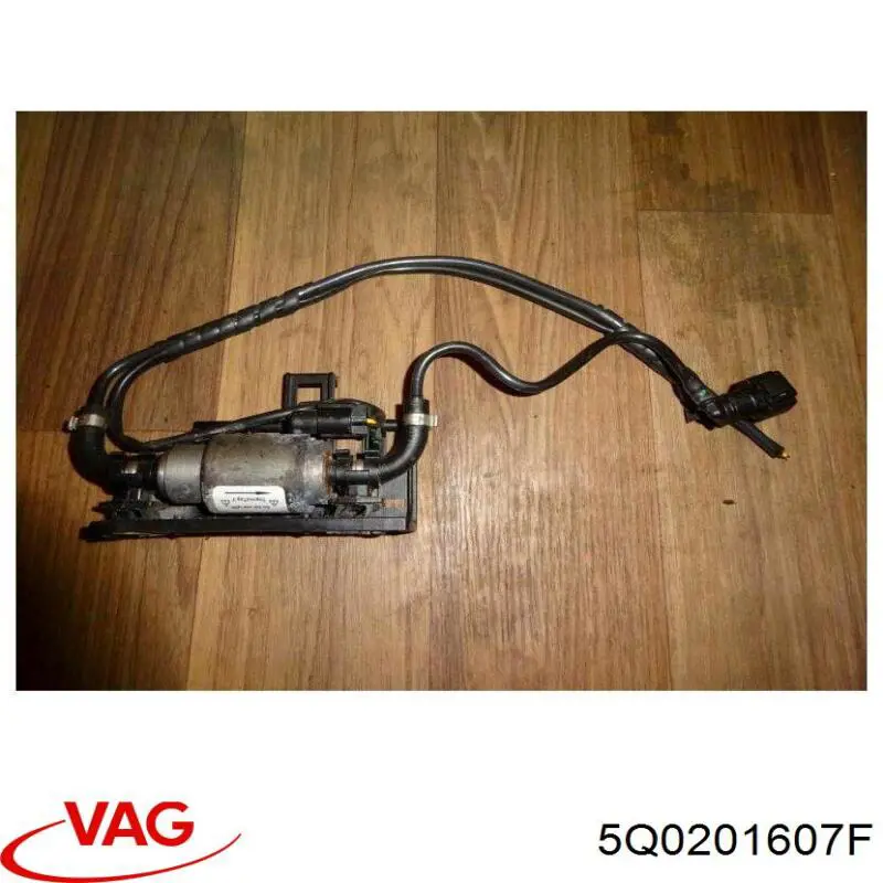  VAG 5Q0201607F цена, от 112.87 USD