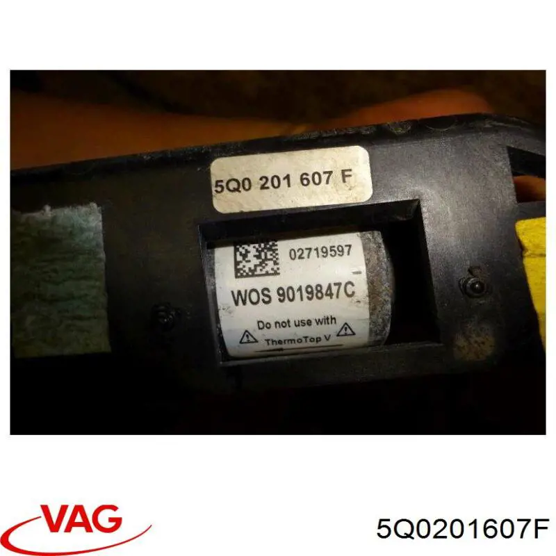 Купить 5Q0201607F VAG 