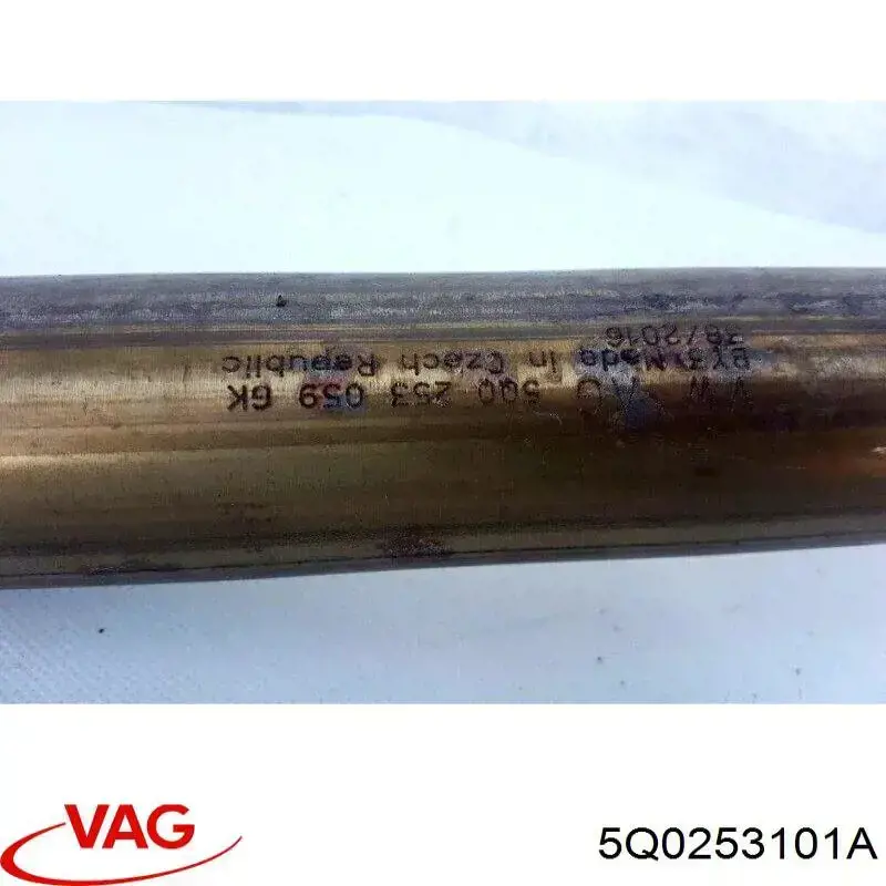  VAG 5Q0253101A цена, от 88.69 USD