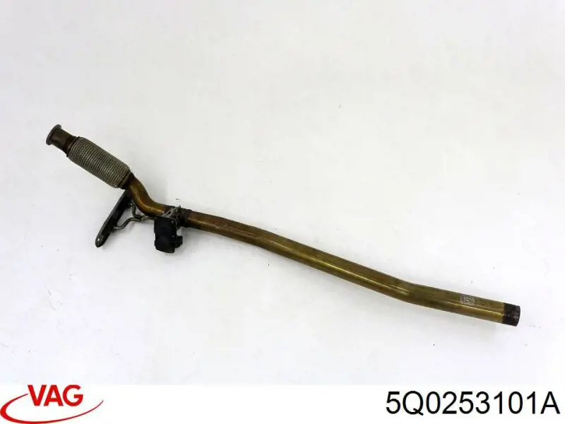 Купить 5Q0253101A VAG 