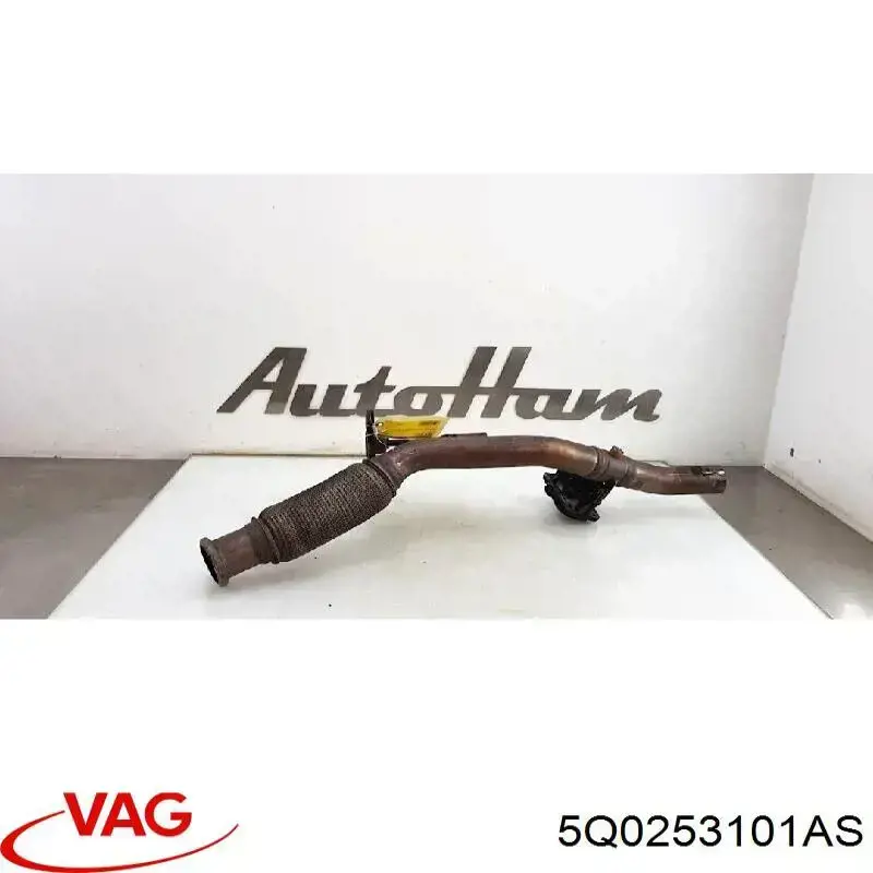 Купить 5Q0253101AS VAG Передняя часть глушителя