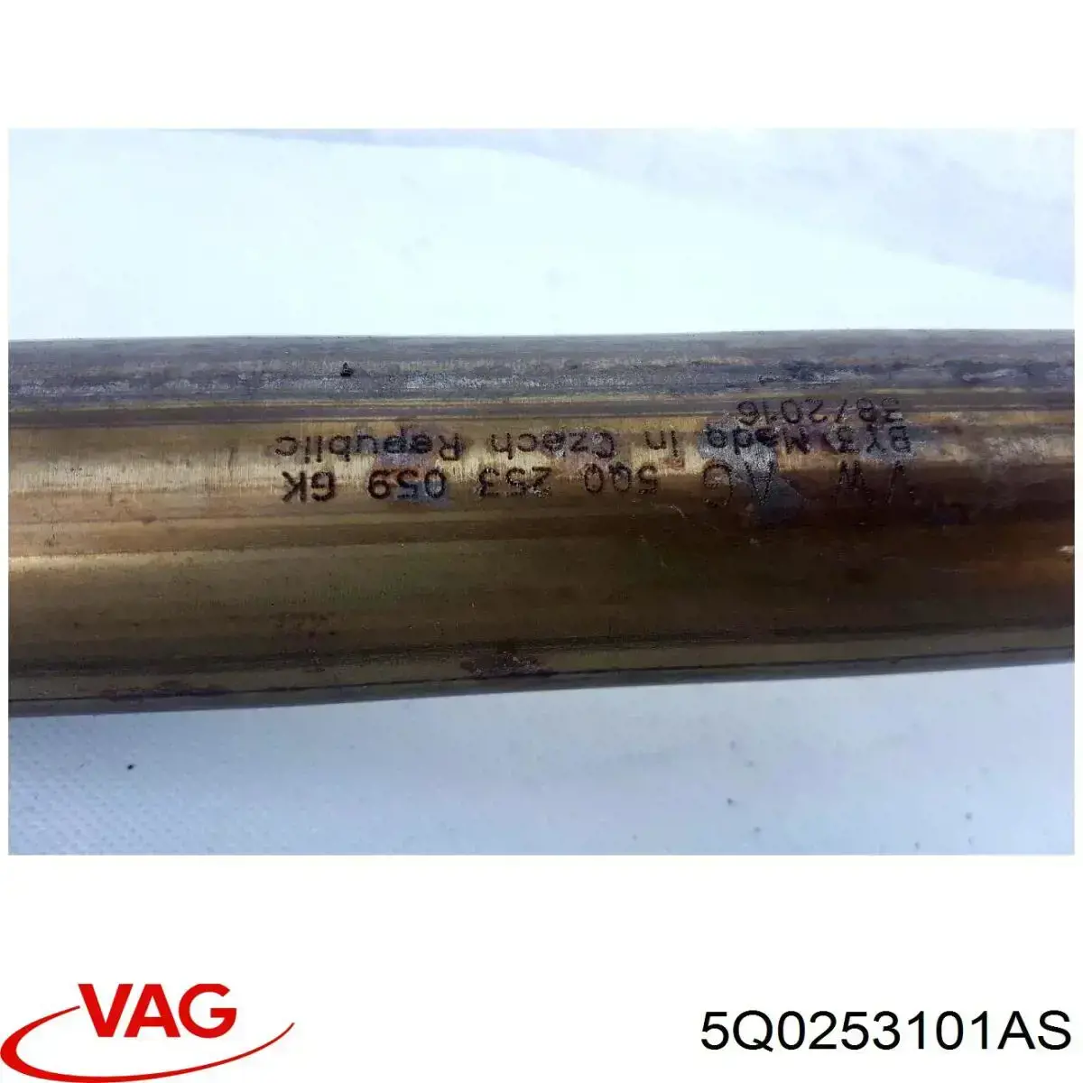 Глушитель, передняя часть VAG 5Q0253101AS цена, от 62.08 USD