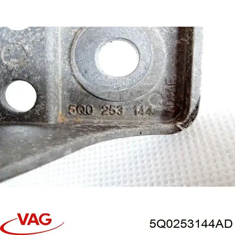 VAG 5Q0253144AD цена, от 12.42 USD