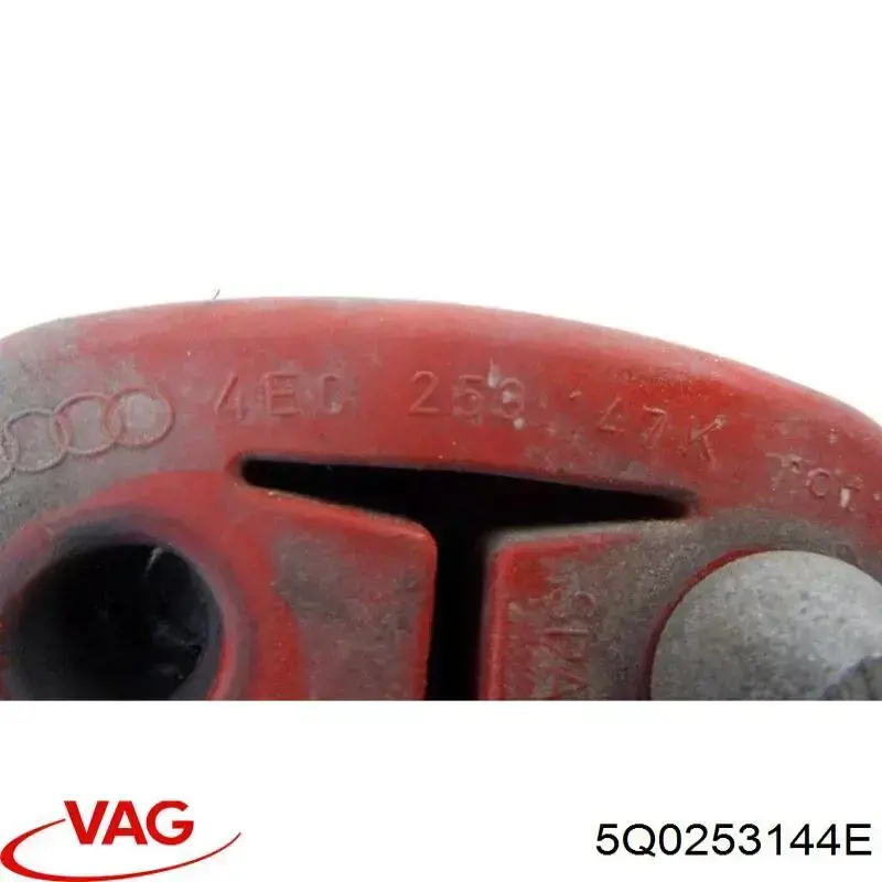 Купить 5Q0253144E VAG 