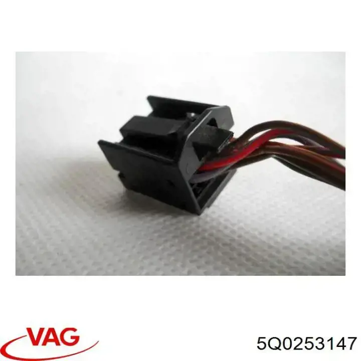 Подушки глушителя VAG 5Q0253147