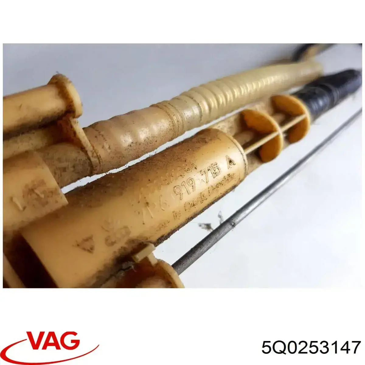 5Q0253147 VAG Крепление глушителя