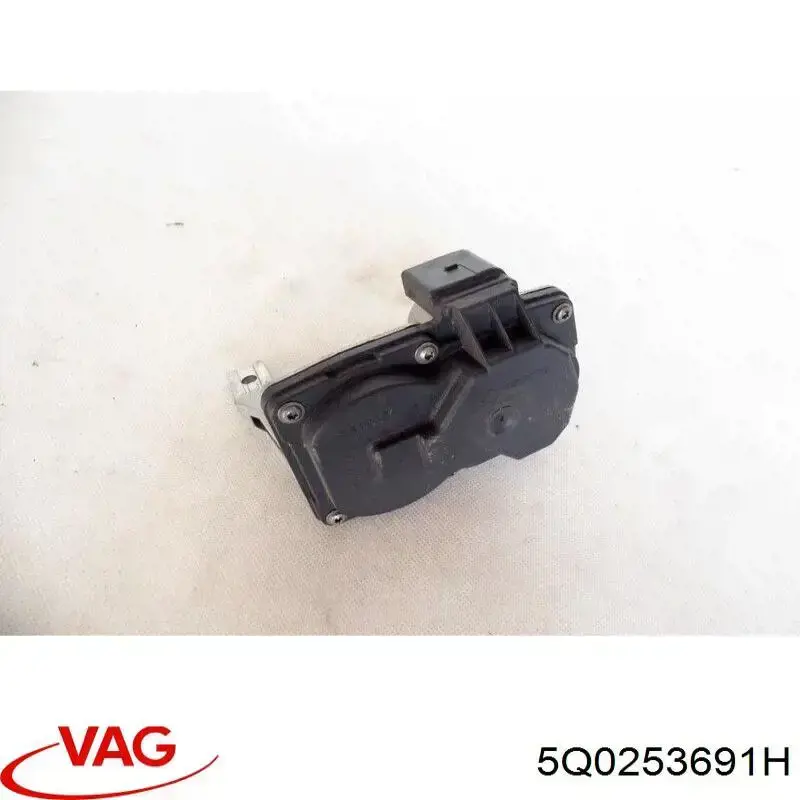 5Q0253691H VAG клапан (актуатор привода заслонки EGR)