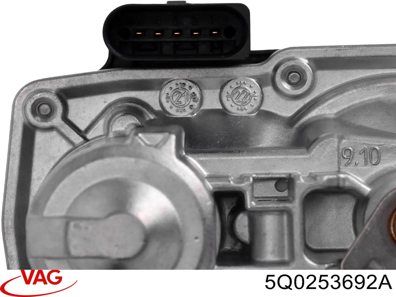 Заслонка выхлопной системы VAG 5Q0253692A