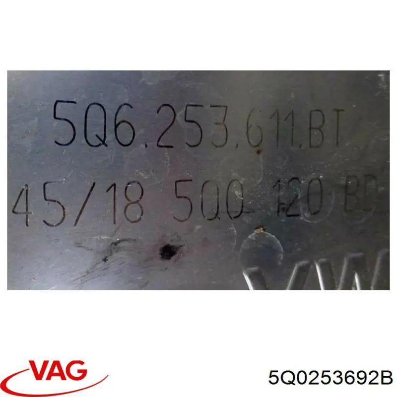 5Q0253692B VAG заслонка выхлопной системы