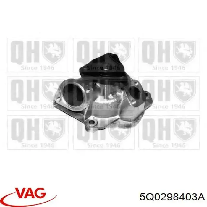 Осушитель кондиционера 5Q0298403A VAG