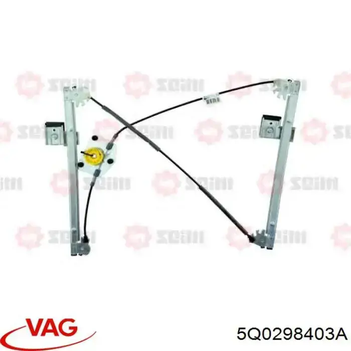Купить 5Q0298403A VAG Осушитель кондиционера
