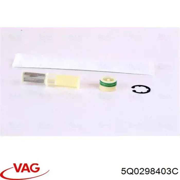 Ресивер-осушитель кондиционера VAG 5Q0298403C