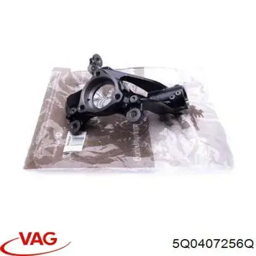 Цапфа передняя правая 5Q0407256Q VAG