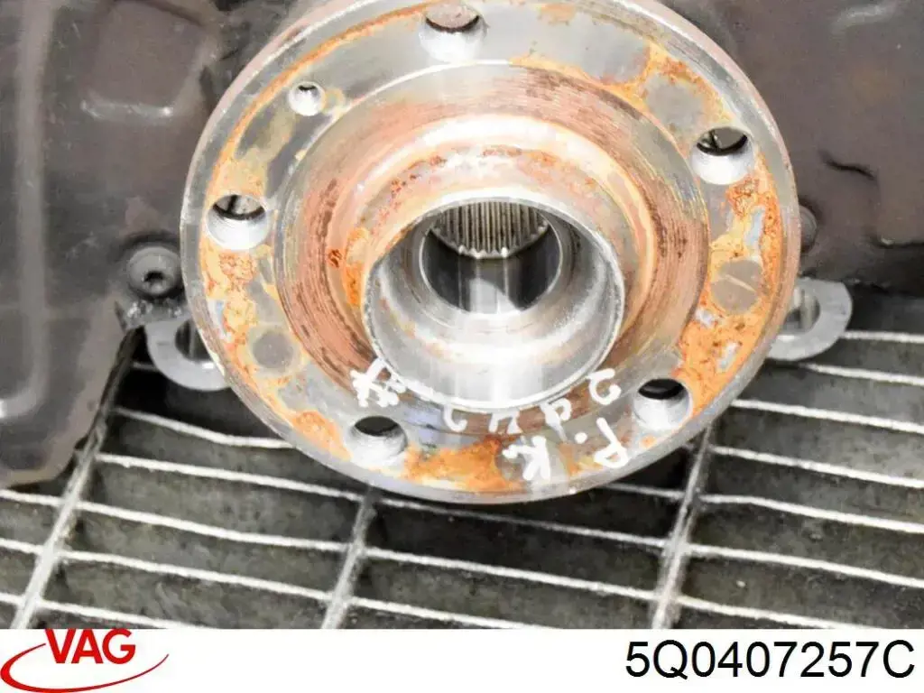 VAG 5Q0407257C цена, от 126.69 USD