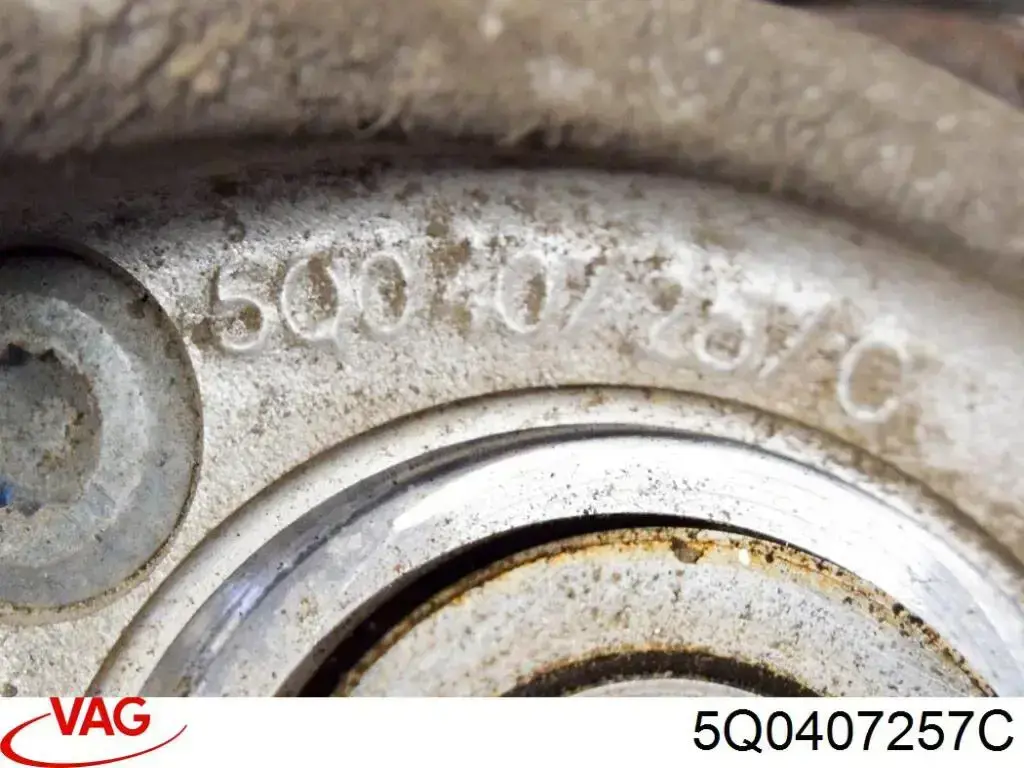 Купить 5Q0407257C VAG 
