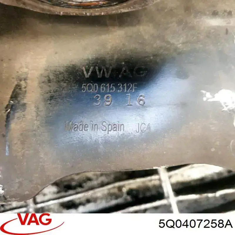 5Q0407258A VAG Цапфа - поворотный кулак передний, правый