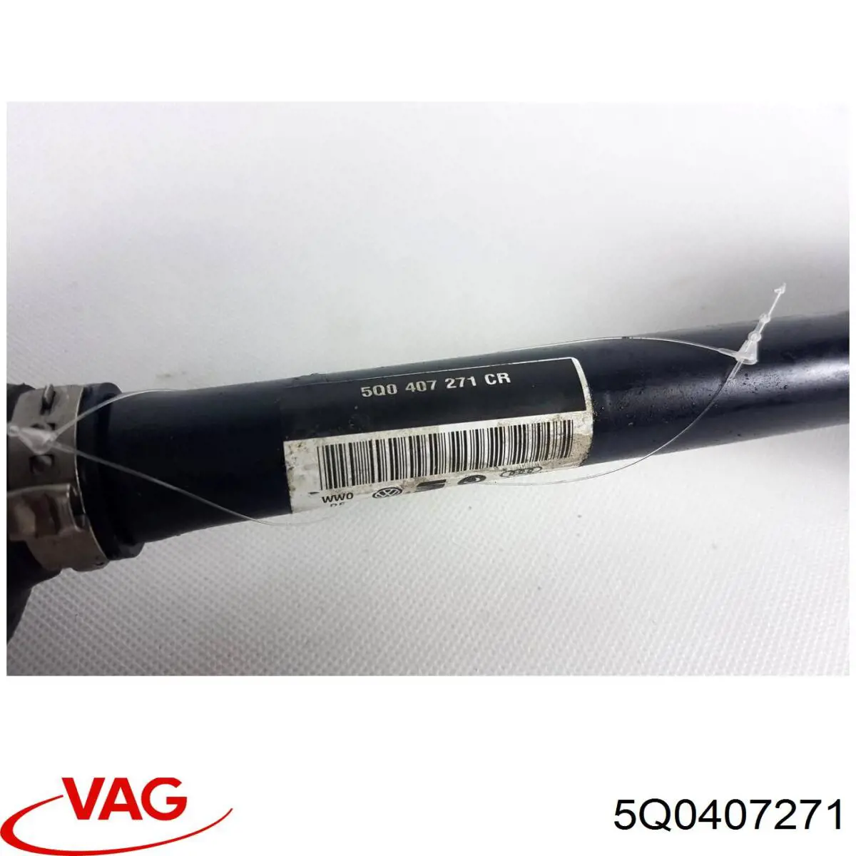  VAG 5Q0407271 цена, от 56.43 USD