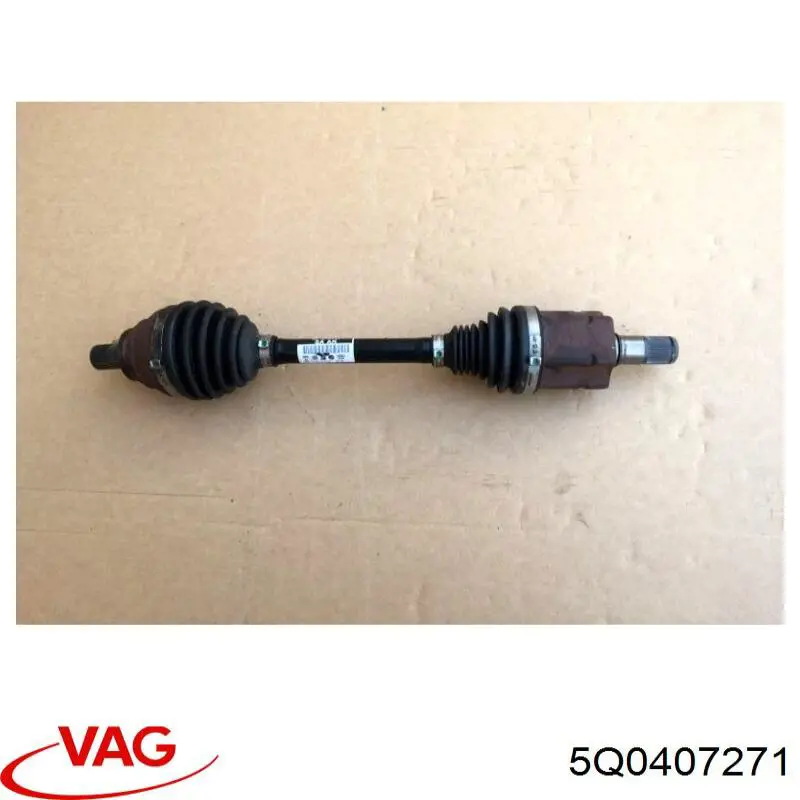 Купить 5Q0407271 VAG 