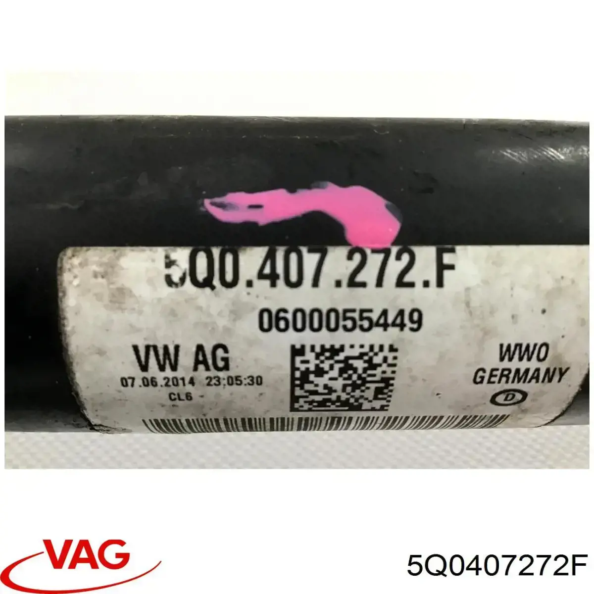 Привод правый VAG 8J0407272N