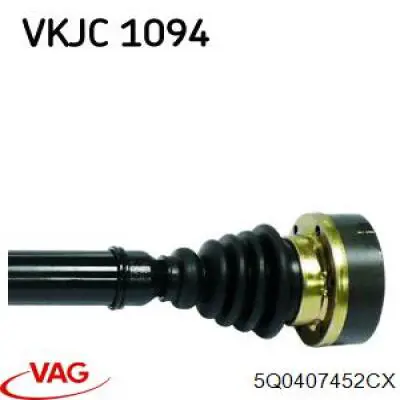 Купить 5Q0407452CX VAG Вал приводной правый