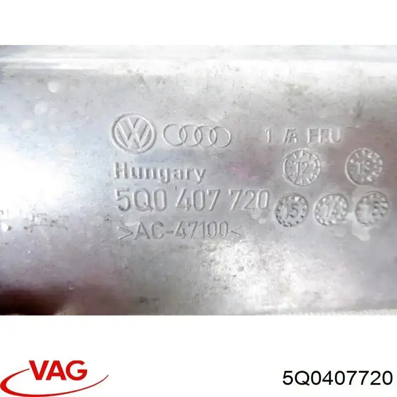  VAG 5Q0407720 цена, от 7.73 USD
