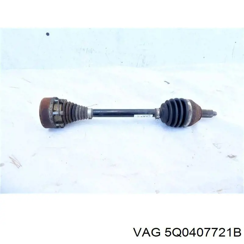 Тепловой экран ШРУСа передней полуоси VAG 5Q0407721B цена, от 6.33 USD