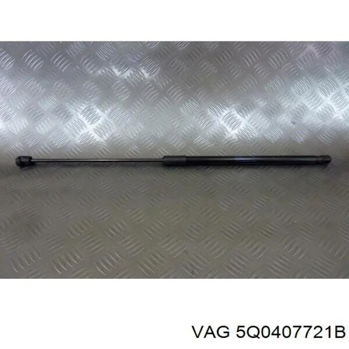 Купить 5Q0407721B VAG Тепловой экран ШРУСа передней полуоси