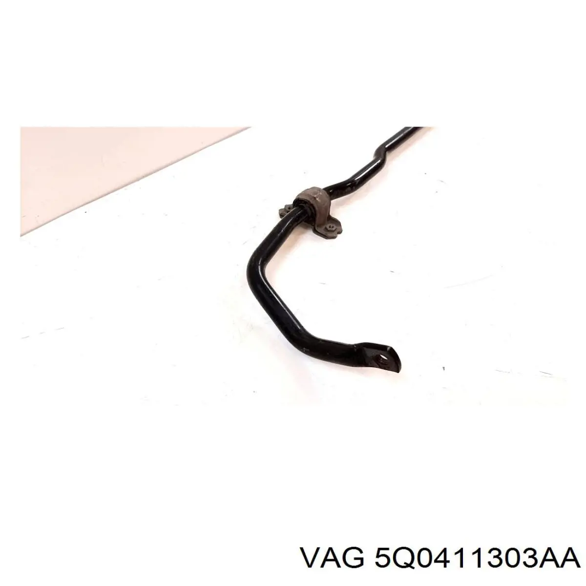 Передний стабилизатор 5Q0411303AA VAG