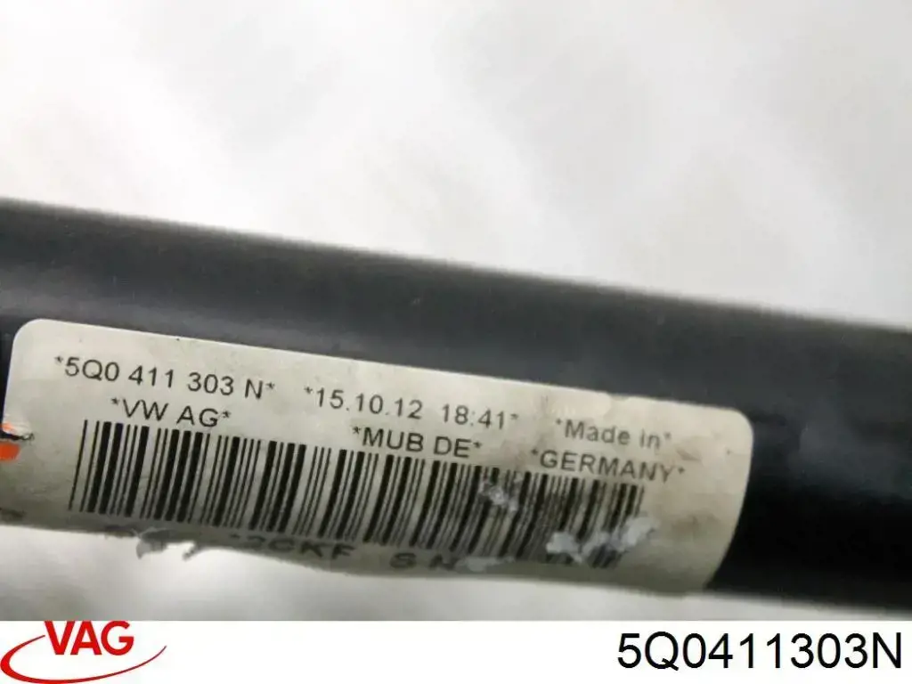 Стабилизатор поперечной устойчивости передний VAG 5Q0411303N цена, от 25.56 USD