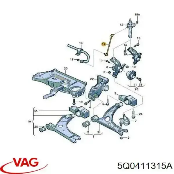 Стійка стабілізатора переднього 5Q0411315A VAG