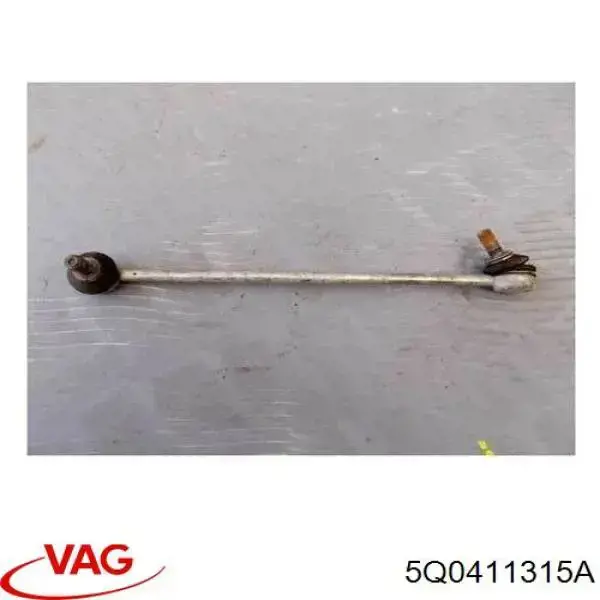Стойка переднего стабилизатора 5Q0411315A VAG