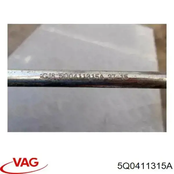 Стойки стабилизатора VAG 5Q0411315A