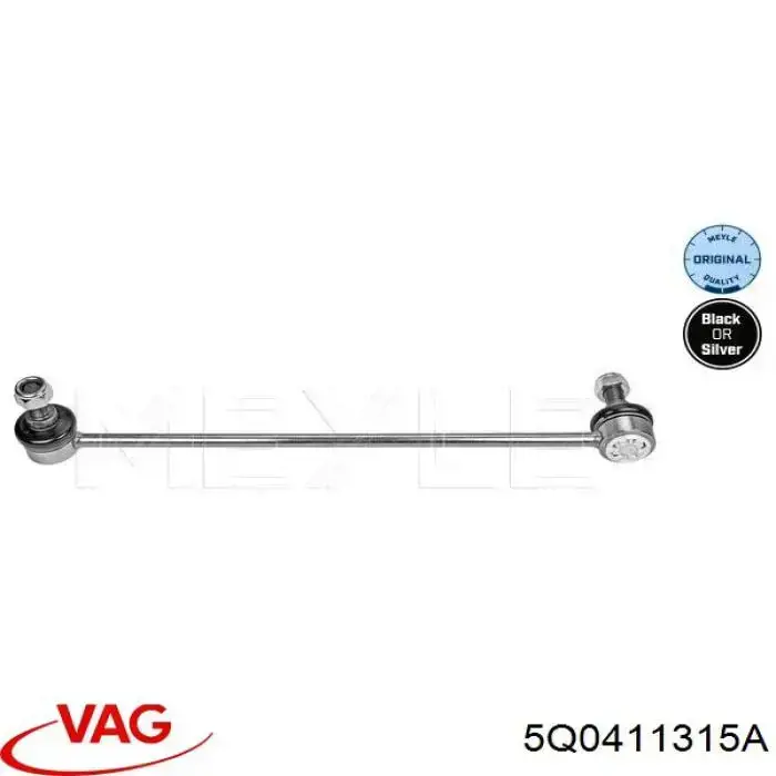 Стойка переднего стабилизатора 5Q0411315A VAG