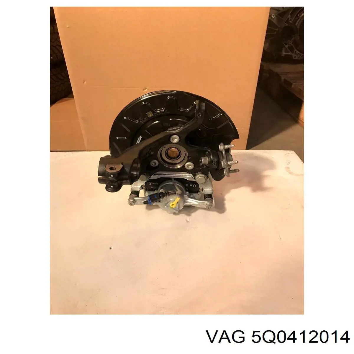 Купить 5Q0412014 VAG 