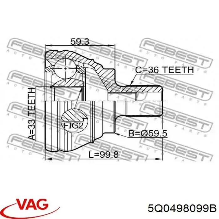 Граната колесная VAG 5Q0498099B цена, от 32.27 USD