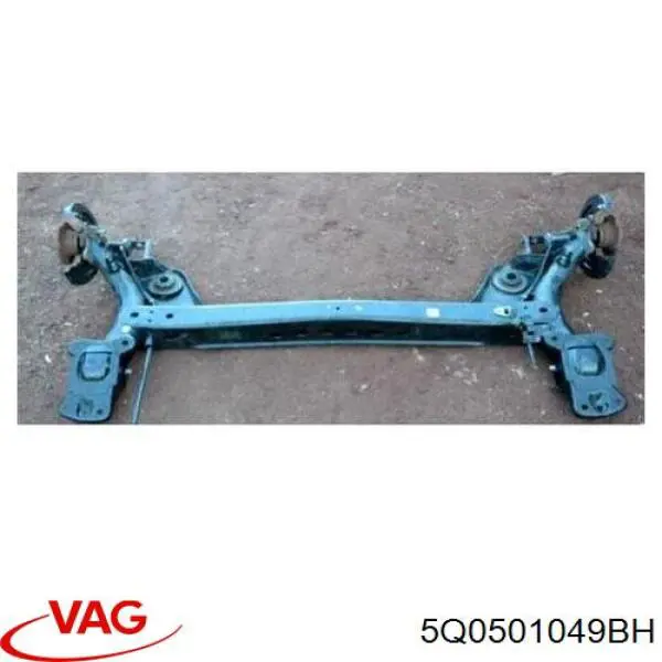 Балка задней подвески поперечная VAG 5Q0501049BH цена, от 214.98 USD