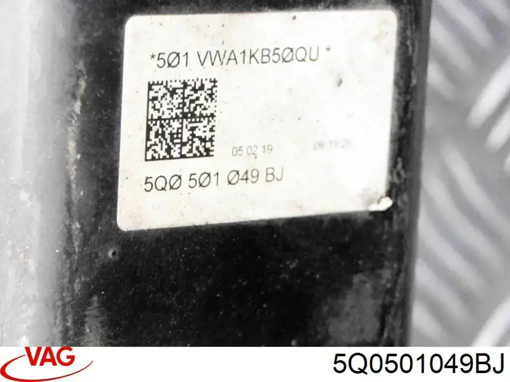 Балка задней подвески поперечная VAG 5Q0501049BB цена, от 686.14 USD