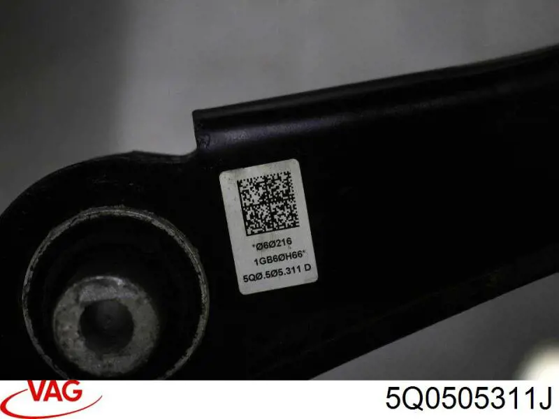 Рычаги задней подвески VAG 5Q0505311J