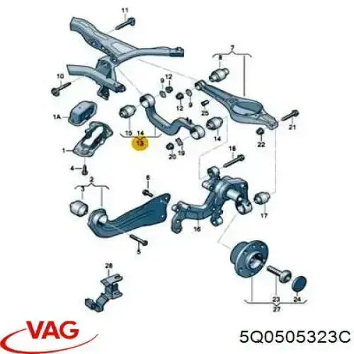 Купить 5Q0505323C VAG Рычаг задней подвески верхний