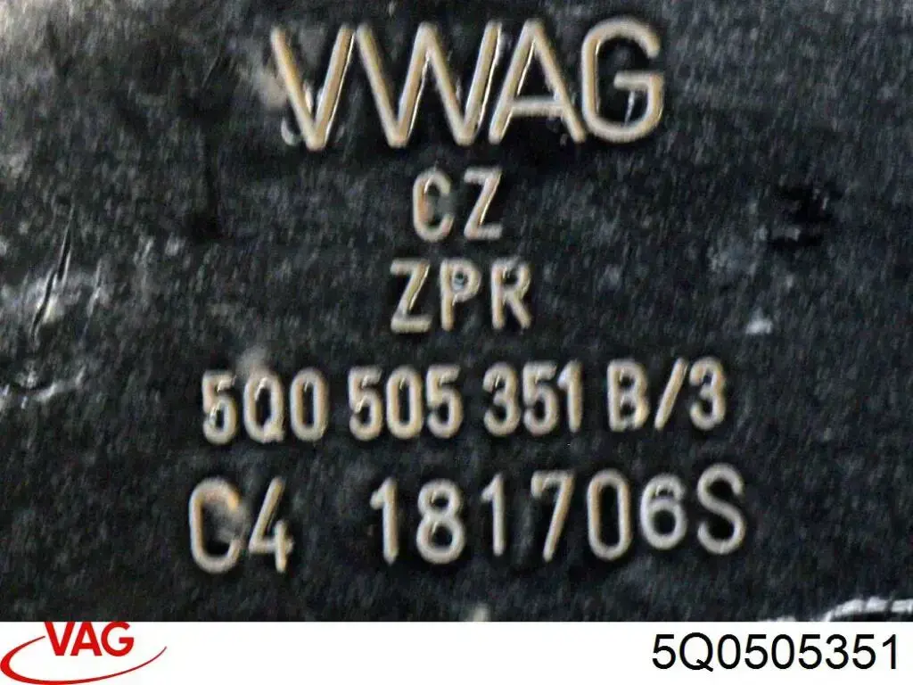  VAG 5Q0505351 цена, от 5.64 USD
