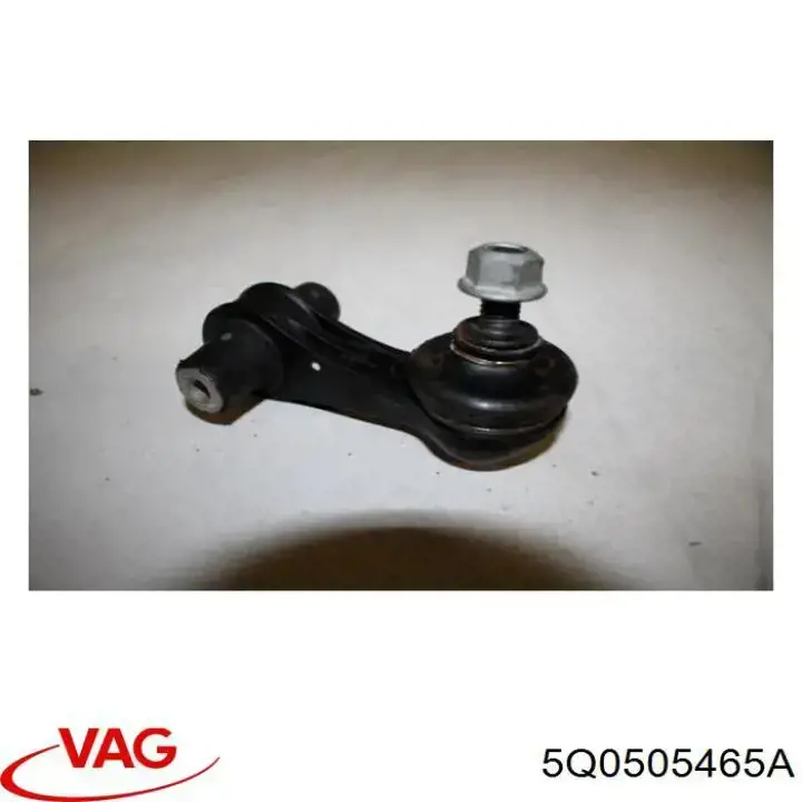 Линк стабилизатора, заднего VAG 5Q0505465A цена, от 7.39 USD