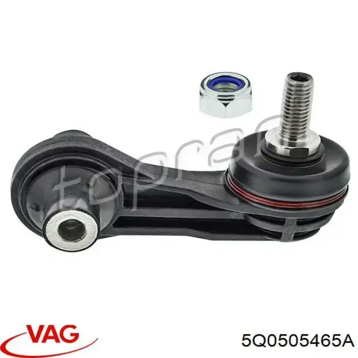 Стойка заднего стабилизатора 5Q0505465A VAG
