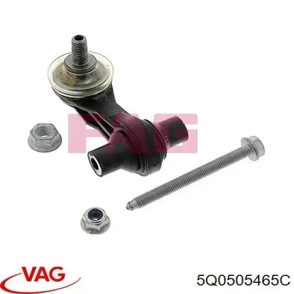 5Q0505465C VAG Тяжка стабилизатора, заднего