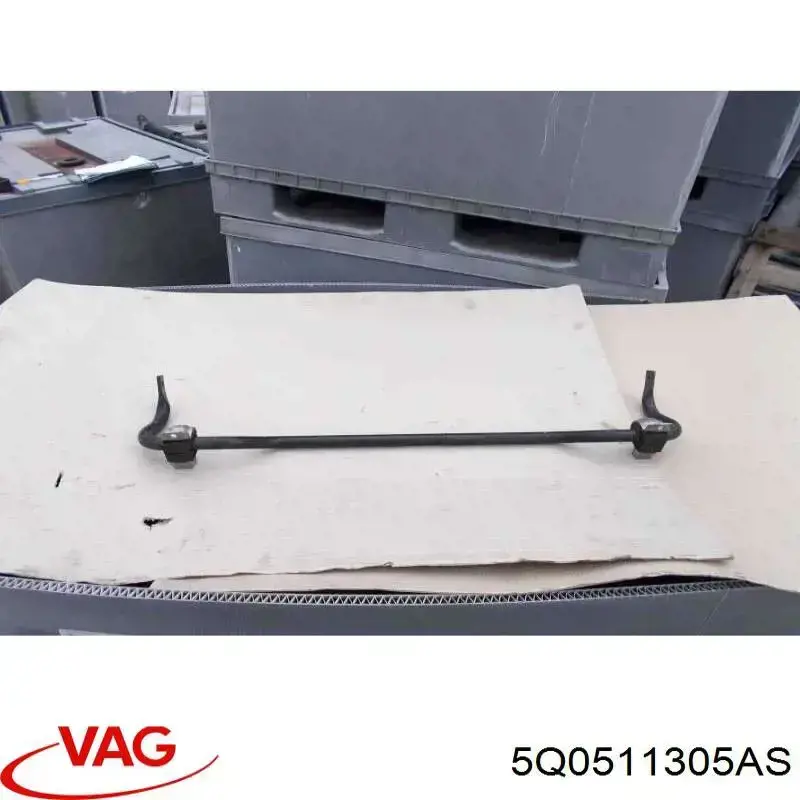 Стабилизатор задней подвески VAG 5Q0511305AS