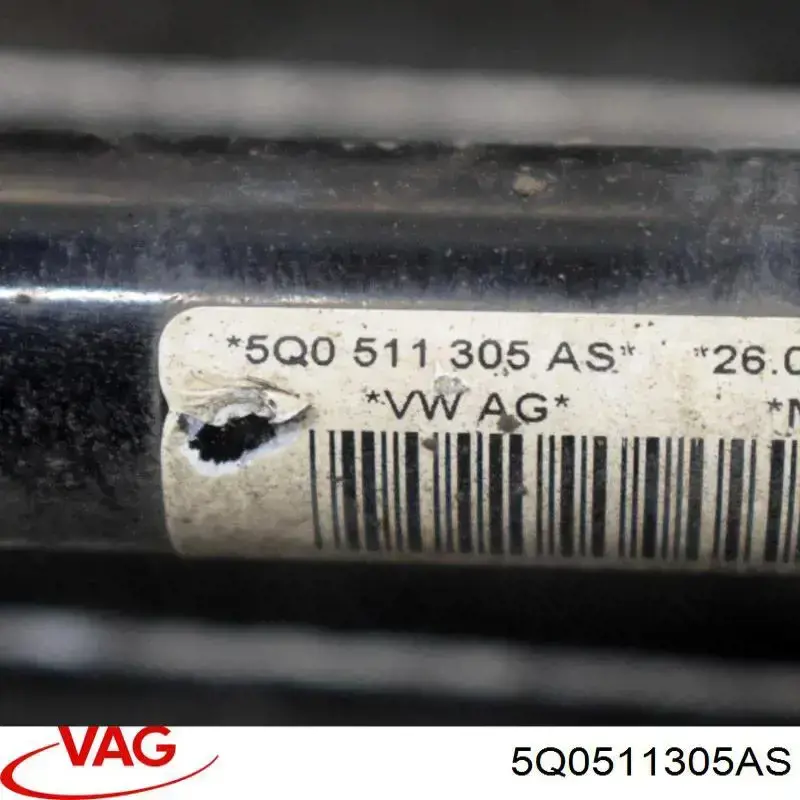 Стабилизатор задний 5Q0511305AS VAG